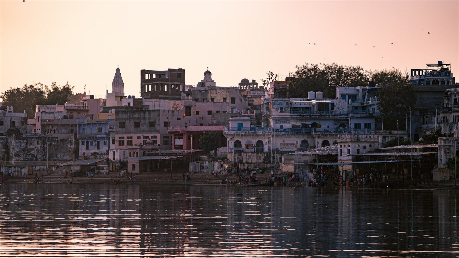 Ajmer