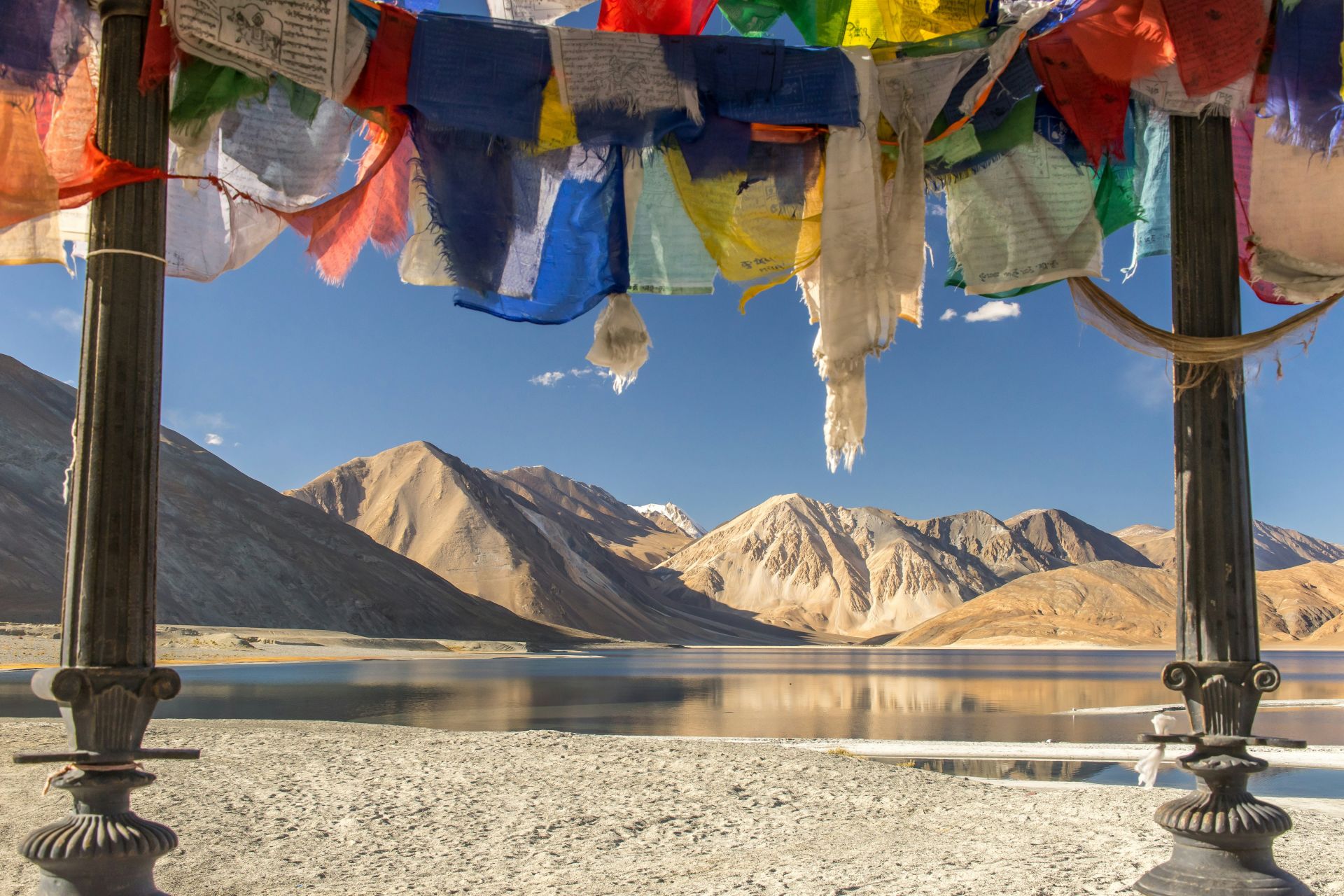 Leh
