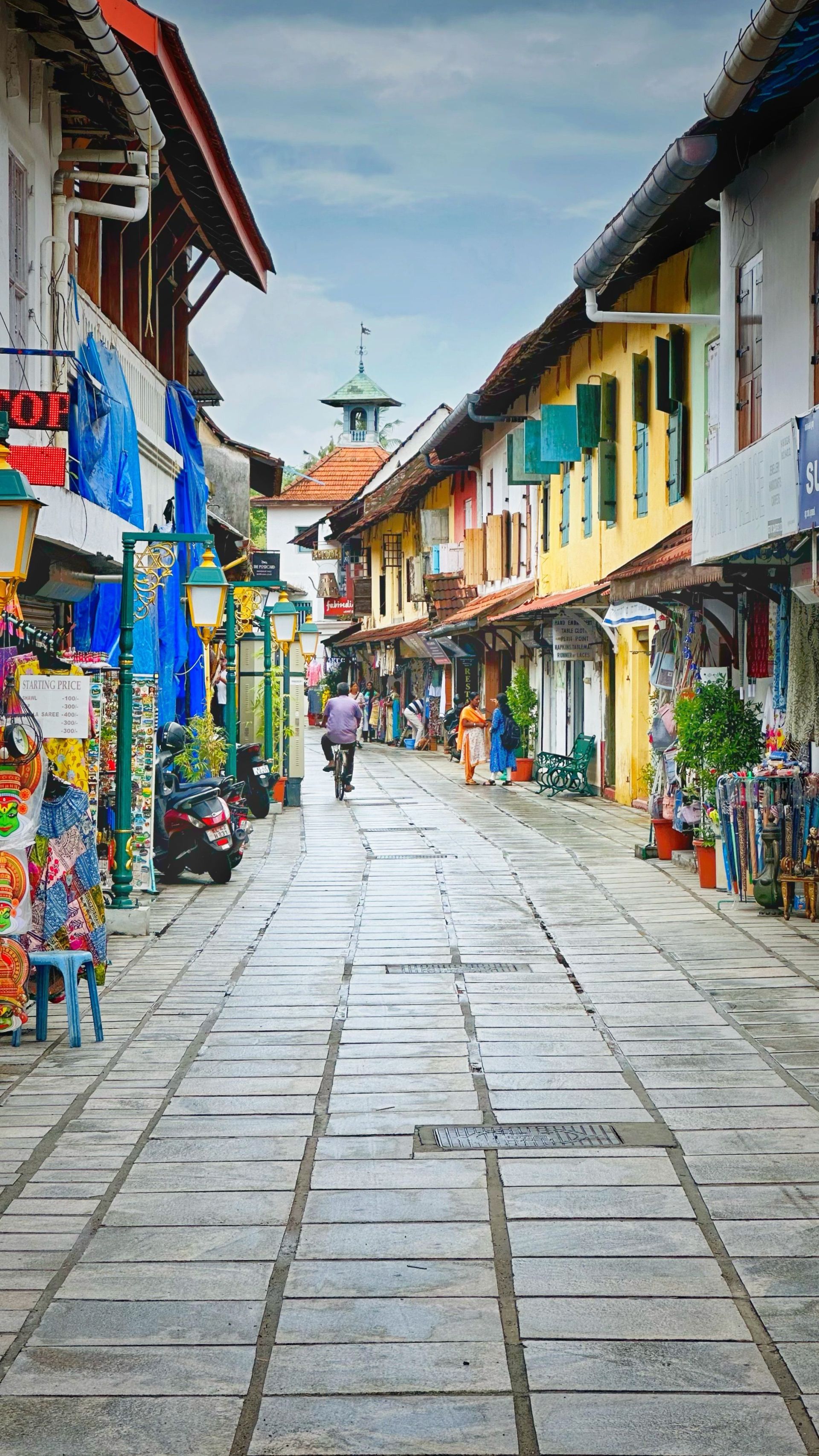 Cochin