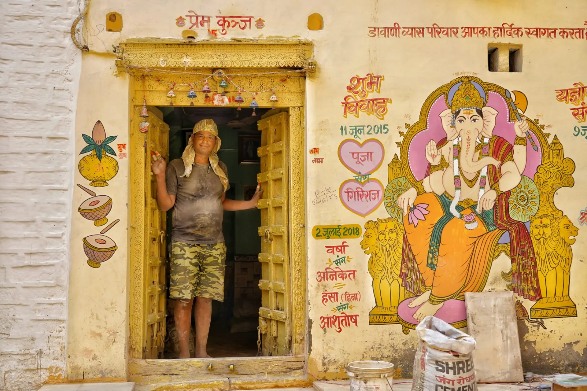 Jaipur