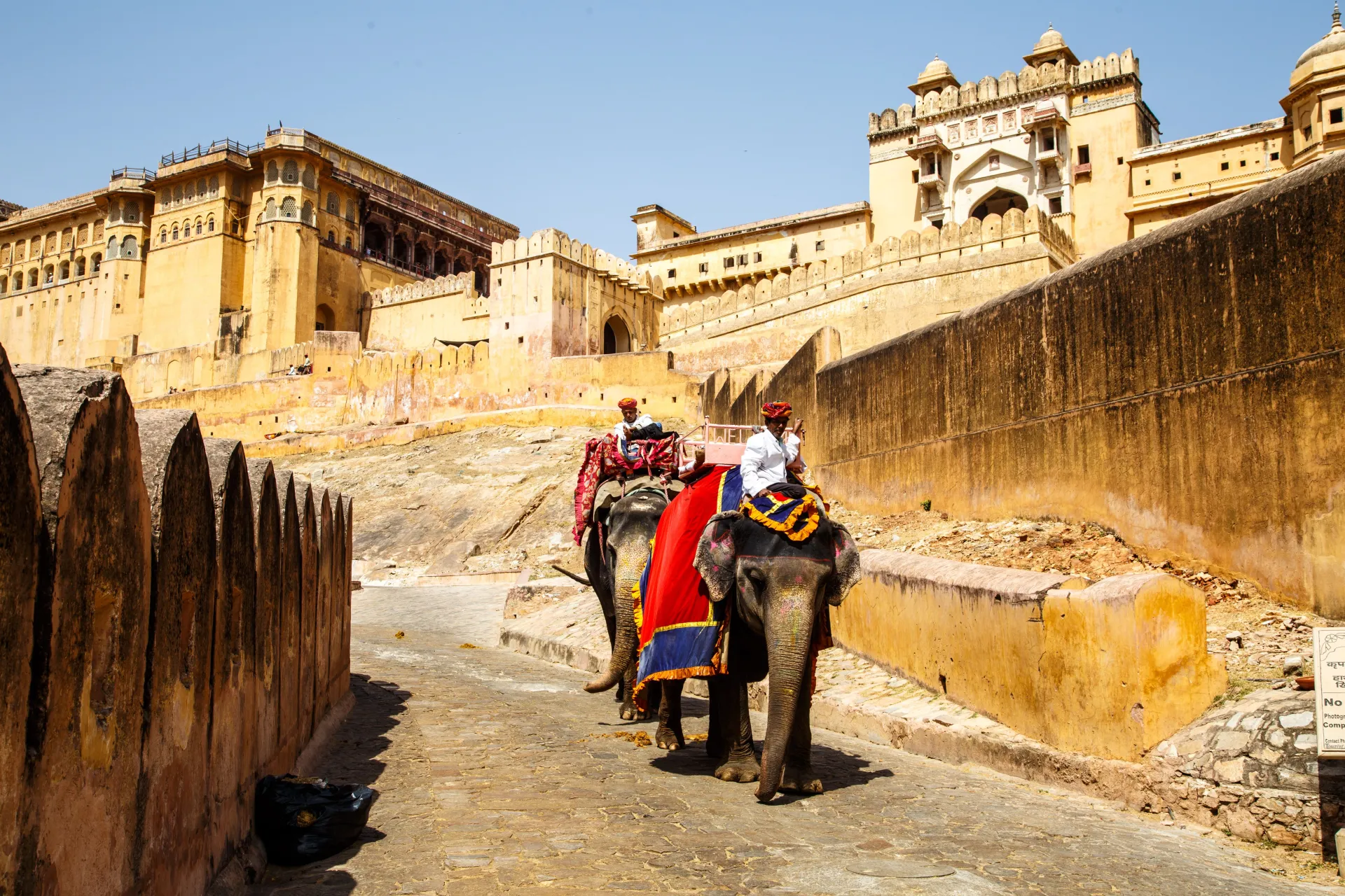 Amber Fort