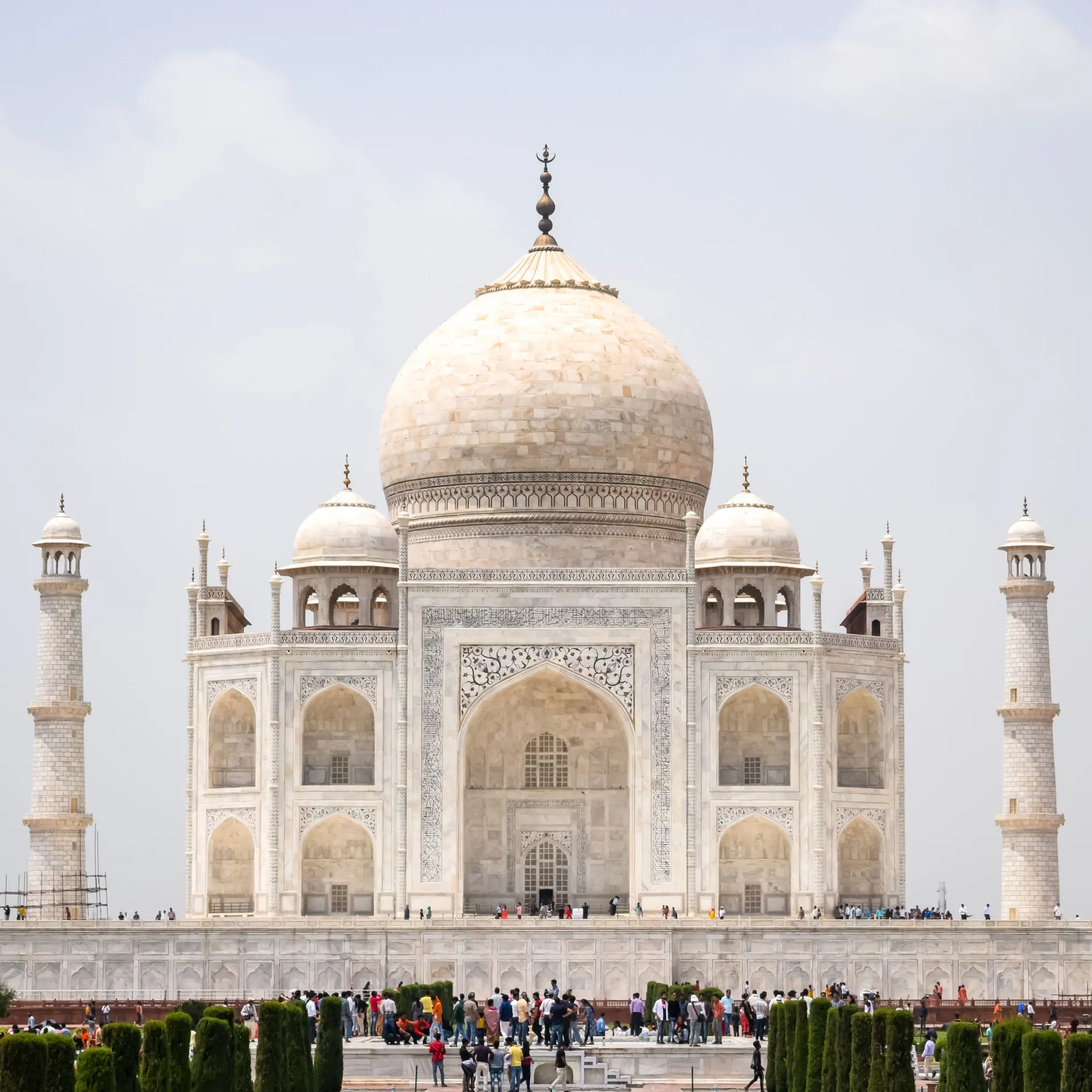 Agra