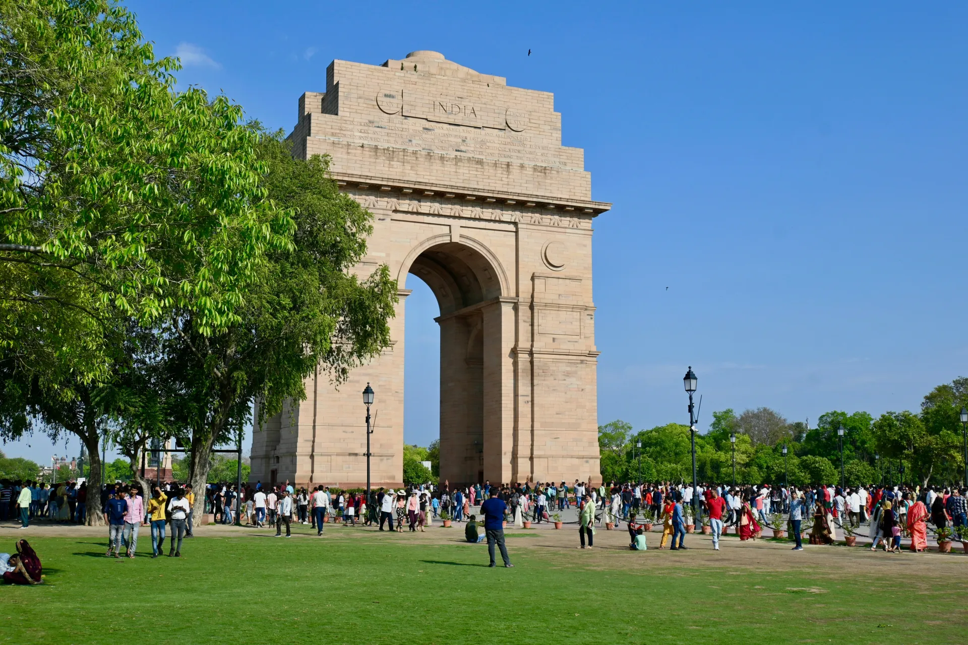 Agra