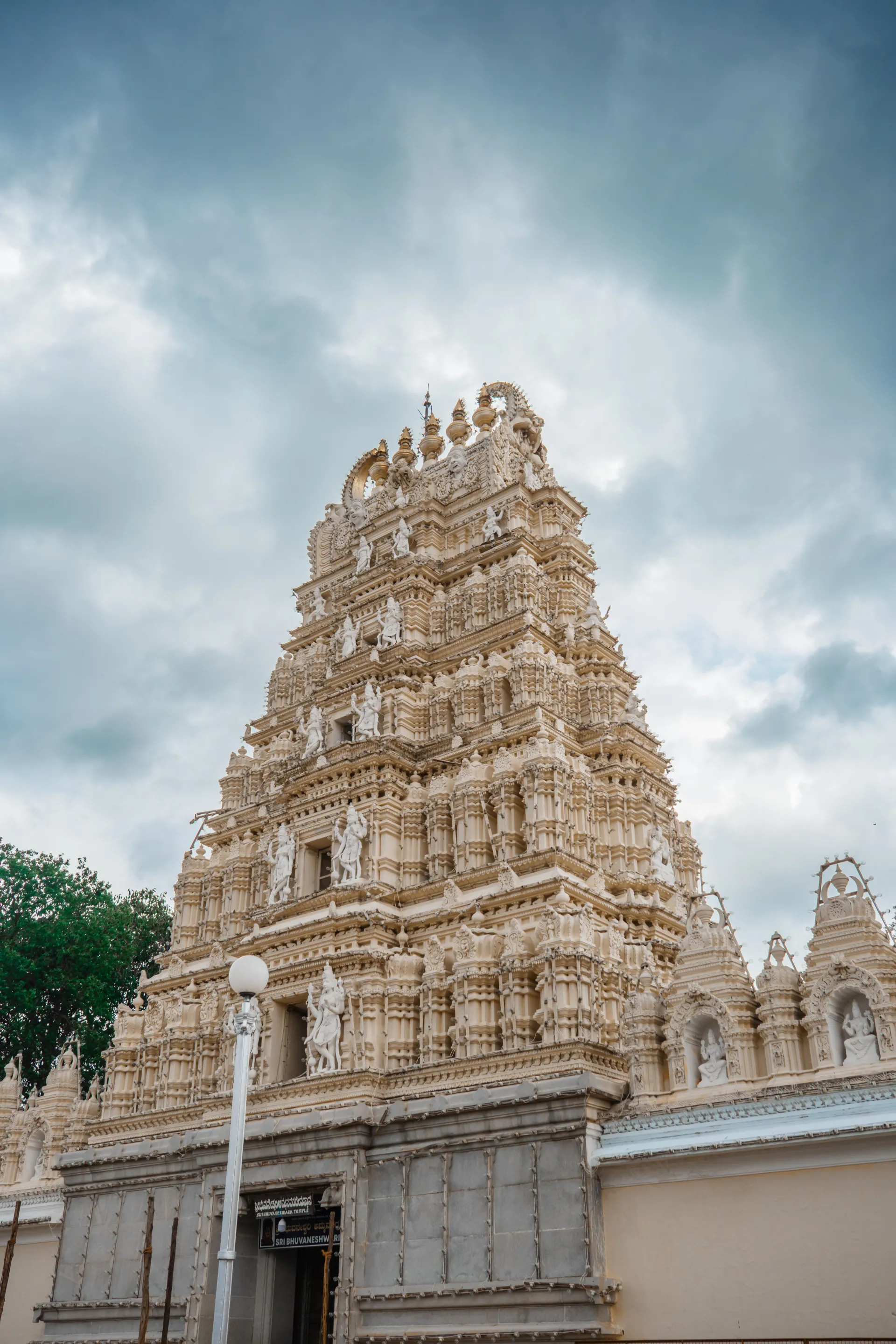 Mysore