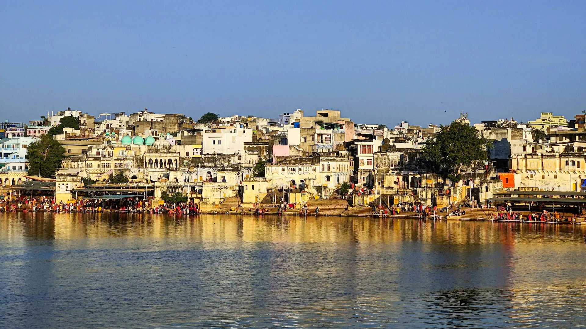 Ahmedabad