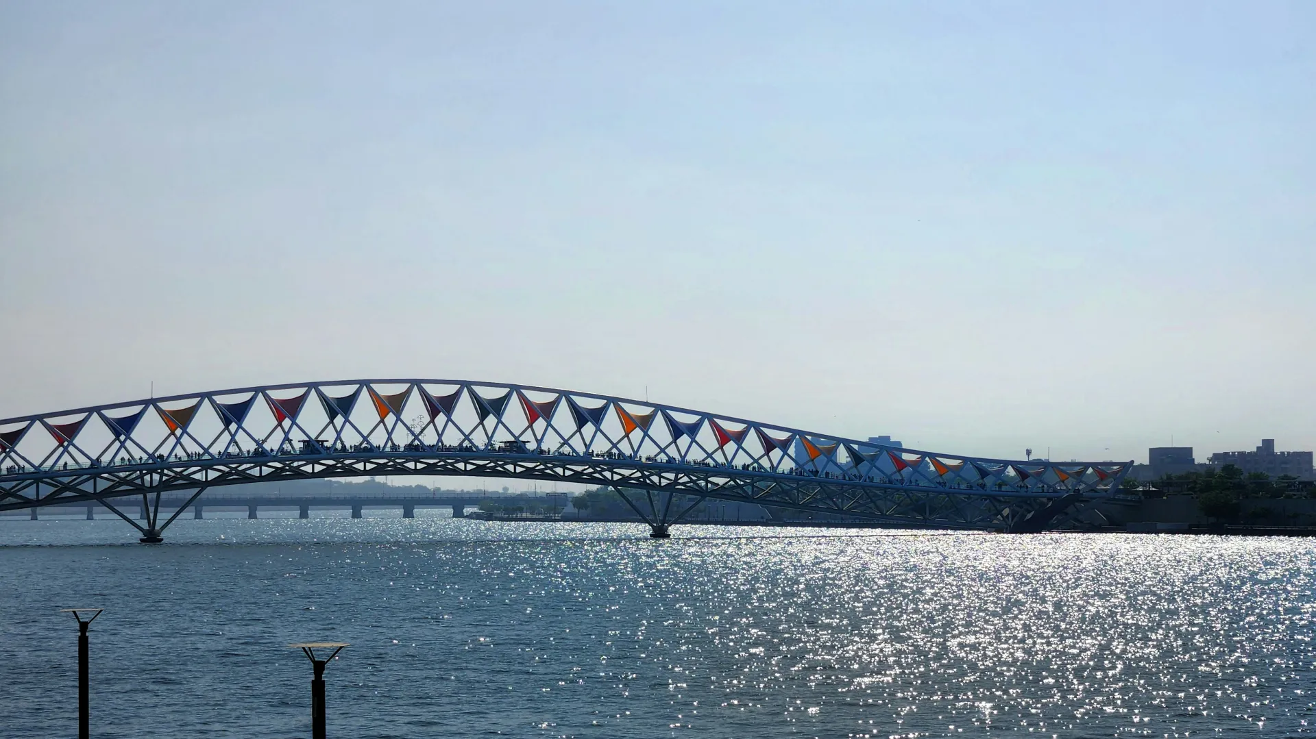 Ahmedabad